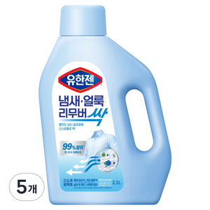 유한젠 냄새 얼룩 리무버 용기형, 2.3L, 1개입, 5개