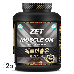 제트리션 제트머슬온 플래티넘 더블초코, 3kg, 2개