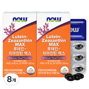 나우푸드 루테인 지아잔틴 맥스, 30정, 8개