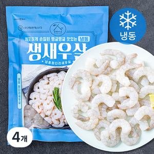 살맛나요 생새우살 중 (냉동), 500g (33~56미), 4개