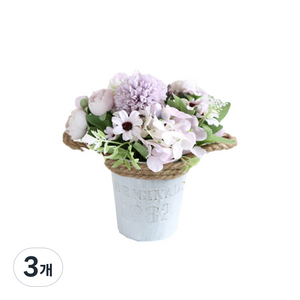 GUNU 조화 철 양동이 국화 수국 장식, 퍼플, 3개