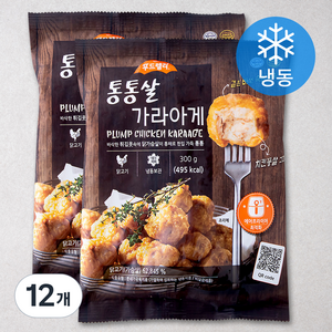푸드렐라 통통살가라아게 (냉동), 300g, 12개