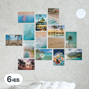 감성 인테리어 포스트 14p, 하와이 ver, 6세트
