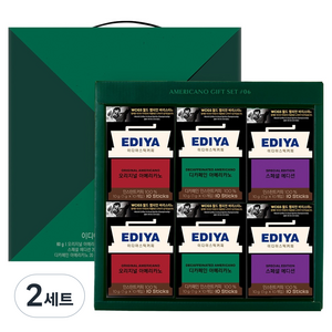 이디야 아메리카노 6호 선물세트, 2세트, 오리지널 아메리카노 20p + 디카페인 아메리카노 20p + 스페셜 에디션 20p