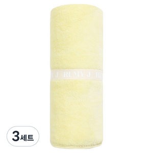 레미제이 레몬 모달텐셀 바스밴딩타올 650g 40수 코마모달사, 3세트, 혼합색상