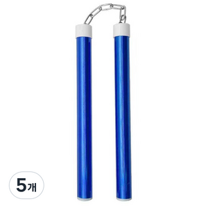알루미늄 쌍절곤, 파랑, 5개