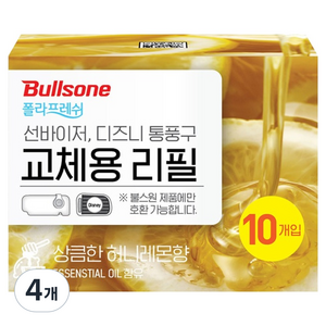 불스원 폴라프레쉬 선바이저 차량용방향제 리필 10p, 4개, 허니레몬향