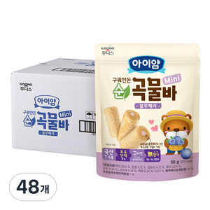 일동후디스 아이얌 구워만든 미니 순곡물바, 블루베리맛, 50g, 48개