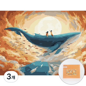 아트조이 DIY 명화그리기 30 x 40 cm, 떠나자 고래야, 3개