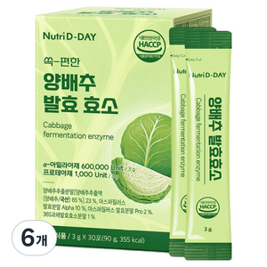 뉴트리디데이 쏙 편한 양배추 발효 효소 30p, 90g, 6개