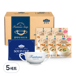 폰타나 그릴드 머쉬룸 크림 컵수프 6p + 도자기 머그컵, 5세트, 360g