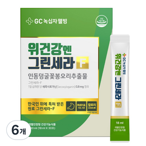 GC녹십자웰빙 위건강엔 그린세라F 30p, 540ml, 6개
