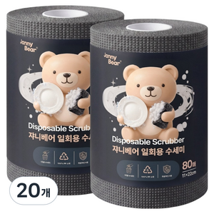 쟈니베어 프리미엄 일회용 수세미, 그레이, 80개입, 20개