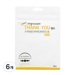 5세대 하이드로 땡큐 남여공용 니플밴드 38mm 40p, 6개