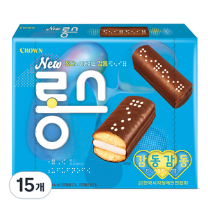 크라운 NEW 롱스, 15개, 220g