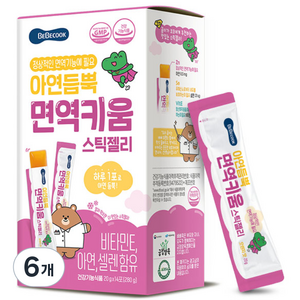 베베쿡 아연듬뿍 면역키움 스틱젤리 14p, 6개, 280g