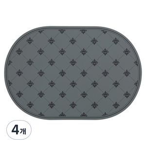 디아르 플래티넘 실리콘 방수 식탁매트 셈플리체 시그니쳐, 다크그레이, 43 x 29.5 cm, 4개