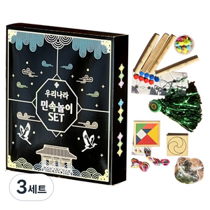 화신문구 HS 우리나라 민속놀이 세트, 3세트, 블랙