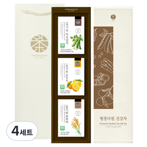 평창다원 유기농 건강차 선물세트 1호, 건강차 3종 + 선물박스 + 쇼핑백, 4세트