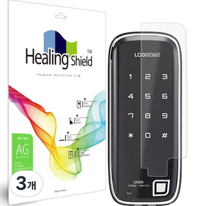 힐링쉴드 도어락 저반사 지문방지 액정보호필름, LH300G-T, 3개