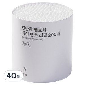 JAJU 단단한 엠보형 종이 면봉 리필, 화이트, 40개