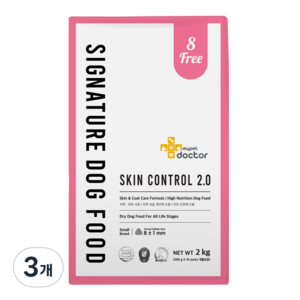 마이펫닥터 강아지 시그니처 2.0 저알러지 기능성 사료, 피부/피모, 2kg, 3개