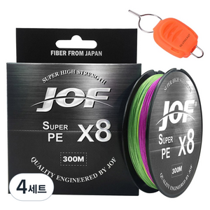 JOF SUPER PE 8합사 낚시줄 300m + 실버캐스트 라인스토퍼 세트, 멀티(낚시줄), 랜덤발송(스토퍼), 4세트