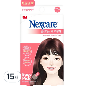 넥스케어 짜고난후 블레미쉬 패치 케어, 111개입, 15개