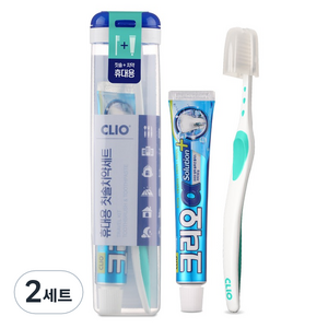 크리오 센스R 휴대용 칫솔치약세트, 50g, 2개입, 2세트