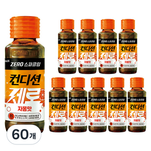 컨디션 제로 스파클링 자몽, 100ml, 60개