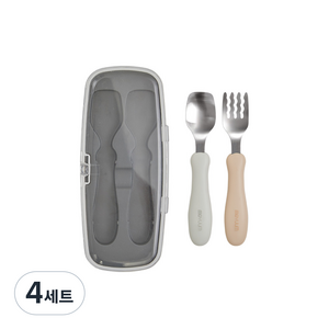 모윰 자기주도 실리콘 이유식 스푼 포크 세트 + 케이스, 그레이 + 베이지, 4세트