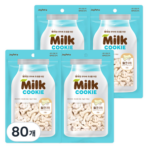 조이펫 강아지 밀크 쿠키 간식, 우유, 100g, 80개