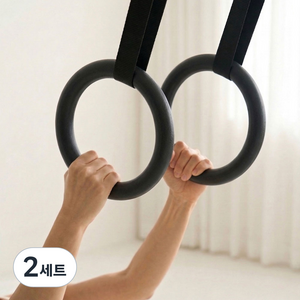 이노이 ABS 크로스핏 기계체조 턱걸이 짐링 세트 CB-100, 검정, 2세트