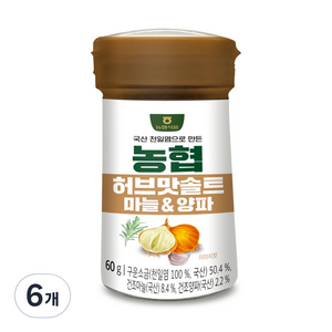 농협 허브맛솔트 마늘&양파, 6개, 60g