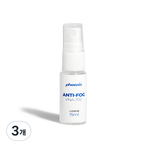 피닉스 PNA-700 안티포그액 스프레이형, 15ml, 3개