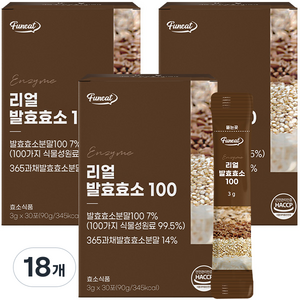 퍼니트 리얼 발효 효소 100 30포, 90g, 18개