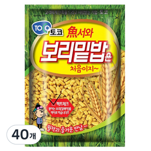토코 보리밑밥, 400g, 40개