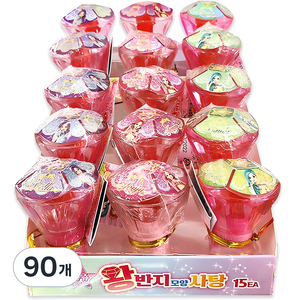 시크릿쥬쥬 왕반지 모양 사탕, 6g, 90개