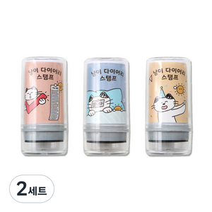 아이코닉 냥이 다이어리 스탬프 3종 세트, 검정색, 2세트, 랜덤발송