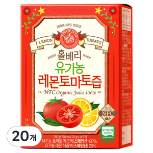 홀베리 유기농 레몬토마토즙 14p, 280g, 20개