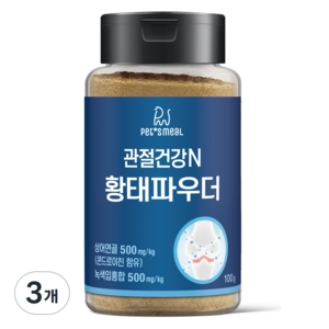 펫츠밀 반려동물 건강N 황태 파우더 건조간식, 100g, 뼈/관절강화, 3개