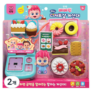 주영 핑크퐁 베베핀 미니 디저트샵 계산대 역할놀이, 2개, 혼합색상