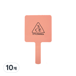 3CE 무드 레시피 사각 손거울, ROSE BEIGE, 10개
