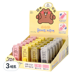 조선문방구 곰돌곰돌곰돌희 슬라이드 지우개 4종 x 6p 세트, 혼합색상, 3세트