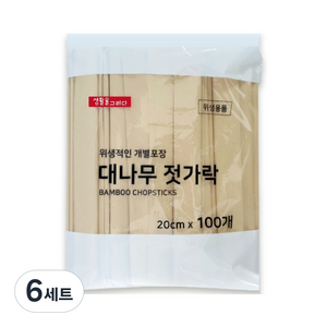생활을그리다 크라프트 종이 대나무 젓가락, 6세트, 100개