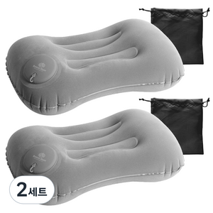 브리즈문 푸시푸시 휴대용 PVC 에어 캠핑베개 2p + 보관 파우치 2p 세트, 그레이, 2세트
