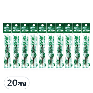 제브라 유성잉크 SK 리필심 0.7mm, 녹색, 20개