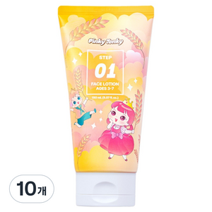 핑키통키 1단계 3-7세 페이스 로션, 150ml, 10개