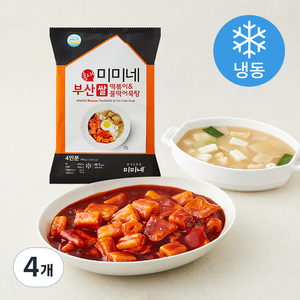 미미네 부산 쌀떡볶이 & 물떡 어묵탕 (냉동), 710g, 4개