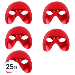 파티쇼 오페라 클래식 가면, 레드, 25개